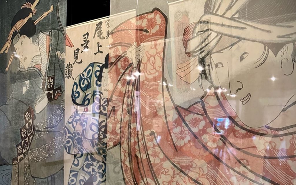 imagem de arte da exposição Arigatobrigado
